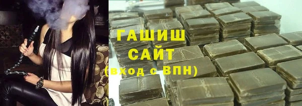 мяу мяу мука Балабаново