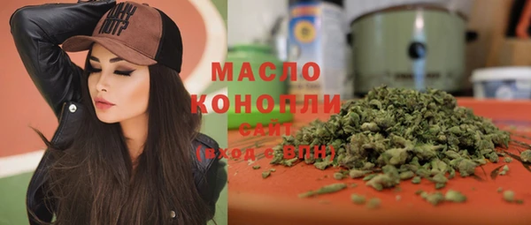 марки lsd Баксан