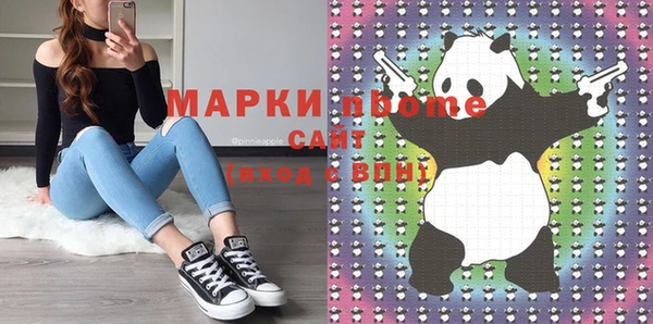 мяу мяу мука Балабаново
