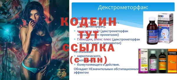 мяу мяу мука Балабаново
