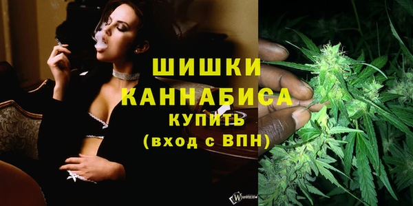 мяу мяу мука Балабаново