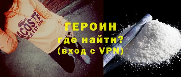 мяу мяу мука Балабаново