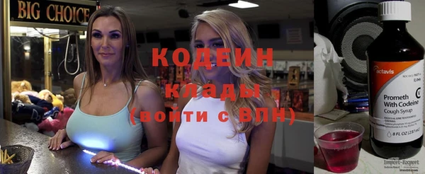марки lsd Баксан