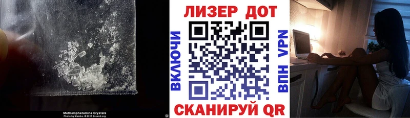 ЛСД экстази ecstasy  Купить закладки  Городовиковск 